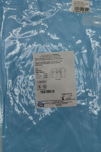 Халат хирургический "Лайт", размер 56-58, тип-2, ПЛ.42г/м2 стерильный /Новисет